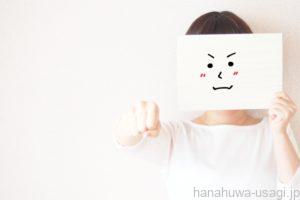 うさぎ爪切り方法の注意点とワンポイントアドバイス4つ