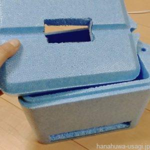 うさぎ用手作りクーラーの作り方③