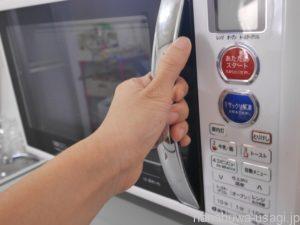 うさぎ用乾燥野菜や果物を作る時は外出しない