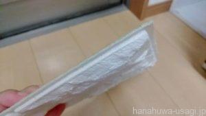 かじり防止対策「厚手のウォールシール」