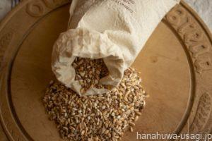 うさぎのペレットやおやつは絶対にグルテンフリーじゃないとだめ？