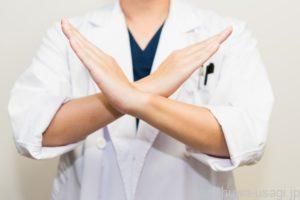 うさぎは恐怖がピークに達するとキーキー叫ぶ