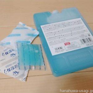 うさぎ熱中症の応急手当で保冷剤を使ったらダメな理由とは？