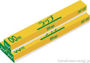 レンジで加熱する時は牧草にラップをかけない